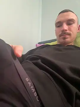 TheMaskShow online show from February 1, 2026, 5:17 am