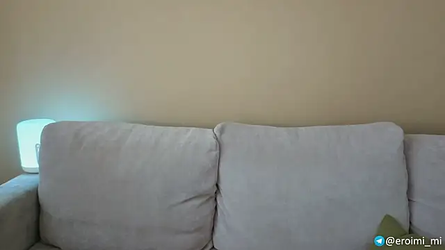 eroimi online show from April 10, 2026, 3:17 pm