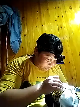 kussecka online show from March 8, 2026, 2:10 pm