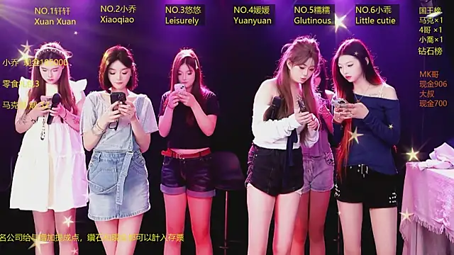 Lucky aixi online show from April 1, 2026, 1:06 am