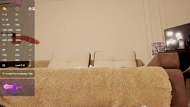 s00nie online show from February 9, 2026, 7:07 pm