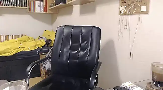 katemodel online show from January 3, 2025, 9:58 am