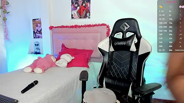 Snapshot of Lisaacute chatting on February 18, 2026, 12:45 pm Lisaacute online show from February 18, 2026, 12:45 pm