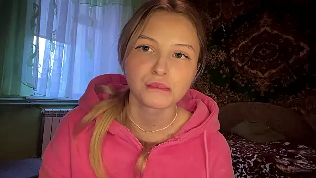 VibeVi online show from February 27, 2026, 1:11 pm