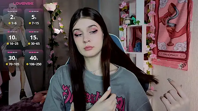 Sea Siren online show from February 11, 2026, 8:52 am