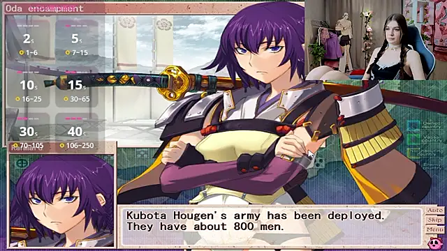 Sea Siren online show from March 1, 2026, 12:18 pm