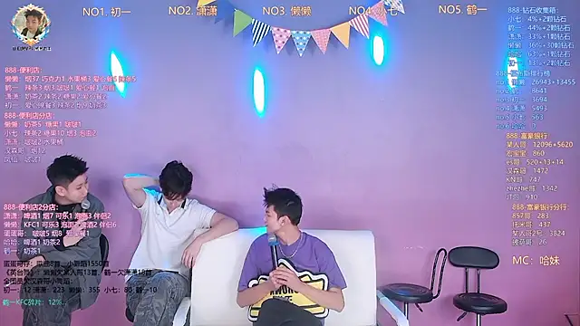 TNT-888 online show from March 15, 2026, 7:47 am