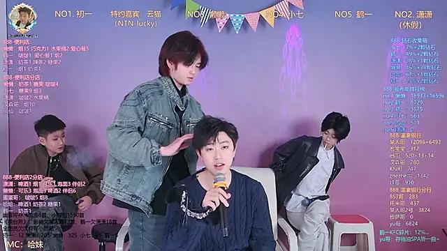 TNT-888 online show from March 18, 2026, 11:46 am