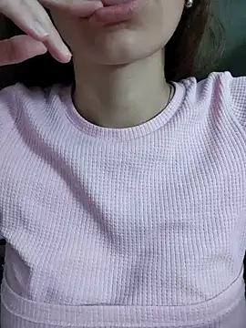Snapshot of sukinira chatting on February 6, 2026, 4:39 am sukinira online show from February 6, 2026, 4:39 am