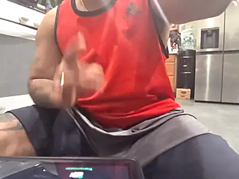 Snapshot of bischo666 chatting on February 28, 2026, 4:24 am bischo666 online show from February 28, 2026, 4:24 am