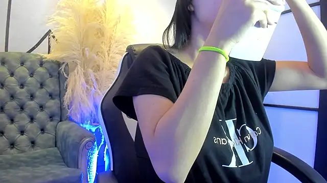 GemmaBrown online show from February 19, 2026, 12:23 pm