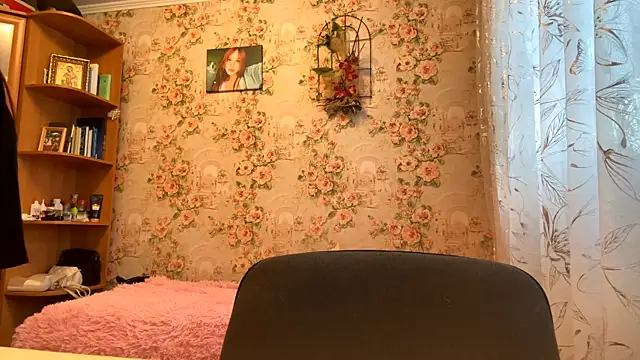 Snapshot of KatheyMichelfelder chatting on February 17, 2026, 6:21 am KatheyMichelfelder online show from February 17, 2026, 6:21 am