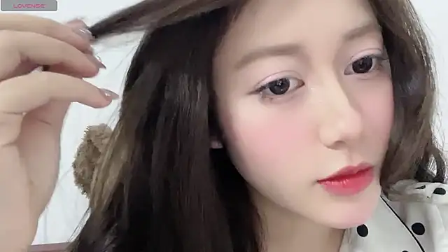 BaekKun online show from February 8, 2026, 8:29 am