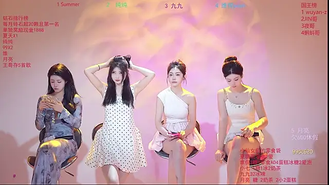 onlylove-007 online show from March 27, 2026, 1:55 am