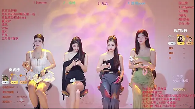 onlylove-007 online show from March 29, 2026, 2:00 am