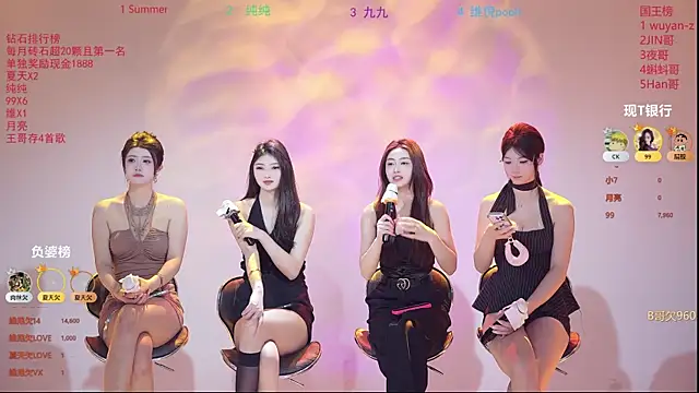 onlylove-007 online show from March 30, 2026, 2:01 am