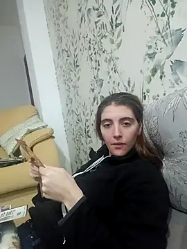 Snapshot of laparejaideal08 chatting on February 7, 2026, 5:16 pm laparejaideal08 online show from February 7, 2026, 5:16 pm