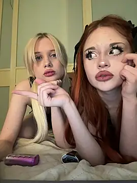 Snapshot of UkiiyoDuo chatting on February 12, 2026, 7:20 pm UkiiyoDuo online show from February 12, 2026, 7:20 pm