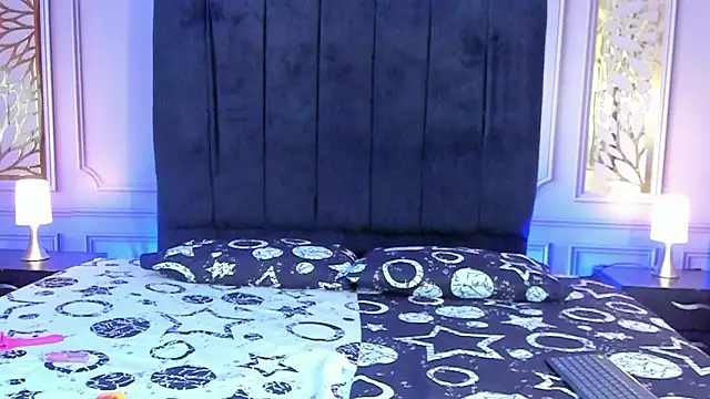 dulce sweett online show from February 26, 2026, 4:22 am