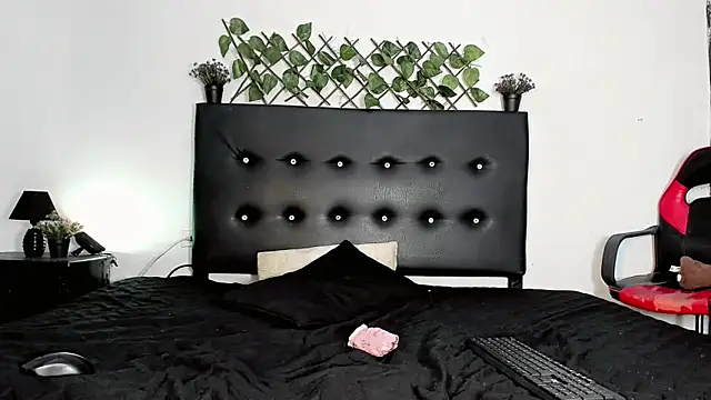 JERO TEASE S7S online show from April 12, 2026, 2:27 am