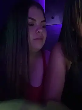 Snapshot of EvaLuna25 chatting on February 21, 2026, 4:19 pm EvaLuna25 online show from February 21, 2026, 4:19 pm