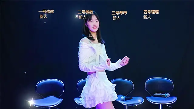 LittleHotgirl5 online show from March 4, 2026, 6:14 pm