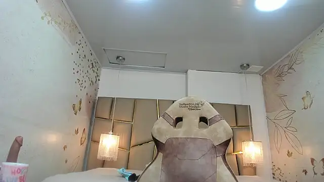 ArianaSommers online show from February 24, 2026, 12:03 pm