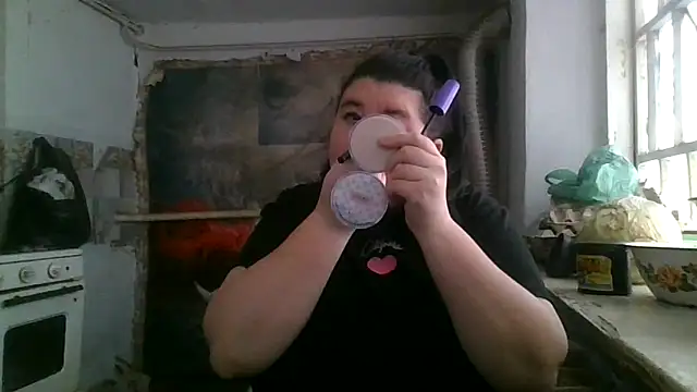 Nata 004 online show from February 12, 2026, 8:53 am