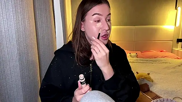 Snapshot of RizzaSoftChaos chatting on February 11, 2026, 6:07 am RizzaSoftChaos online show from February 11, 2026, 6:07 am