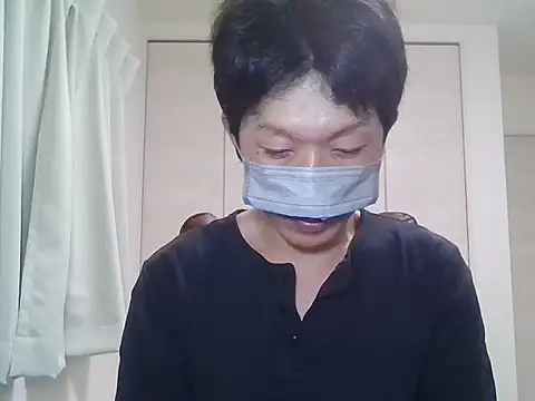 K0U-123 online show from April 20, 2026, 3:04 pm