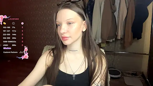 LumPetal online show from February 14, 2026, 5:37 am