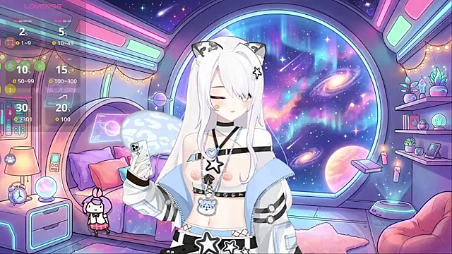 Emi Glow online show from April 5, 2026, 5:43 pm