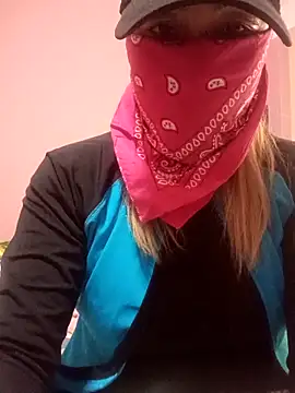 Snapshot of neha0882 chatting on March 2, 2026, 6:47 am neha0882 online show from March 2, 2026, 6:47 am