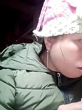 Snapshot of cana4455 chatting on February 5, 2026, 2:38 am cana4455 online show from February 5, 2026, 2:38 am