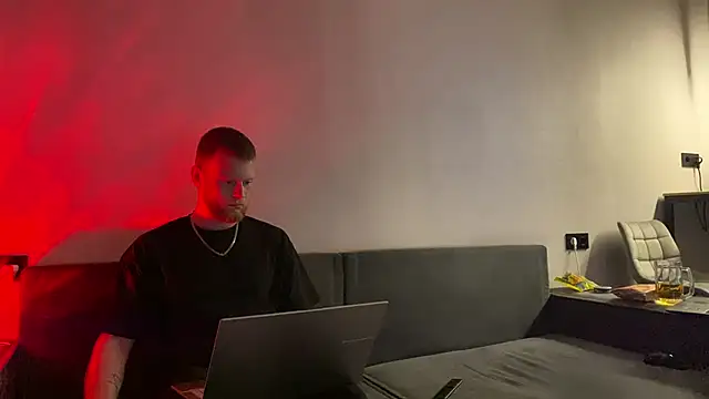 Adam ice online show from April 6, 2026, 6:20 pm