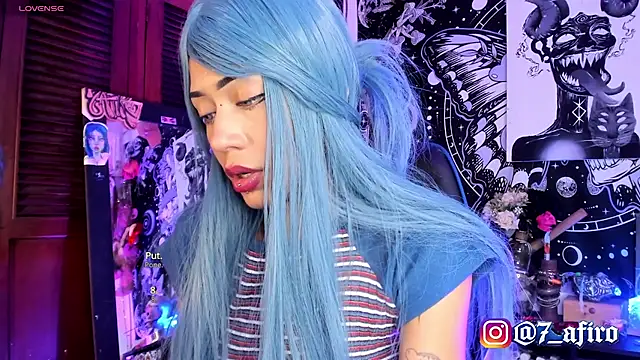 Ivy Byte online show from April 13, 2026, 8:03 pm