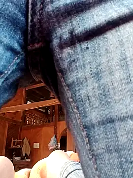 Snapshot of bigdady112 chatting on March 2, 2026, 1:30 am bigdady112 online show from March 2, 2026, 1:30 am