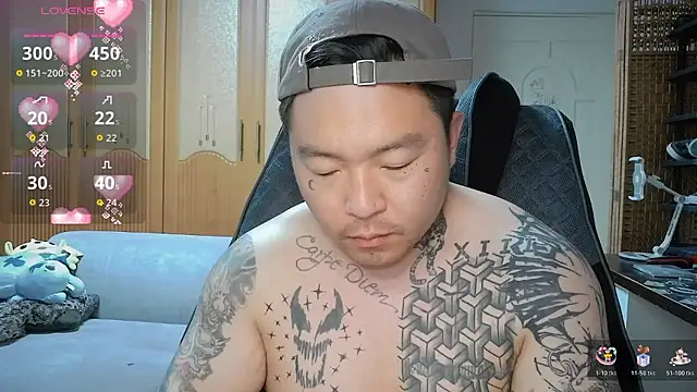 fxckuno online show from April 21, 2026, 9:37 am