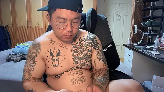 fxckuno online show from April 23, 2026, 1:57 pm