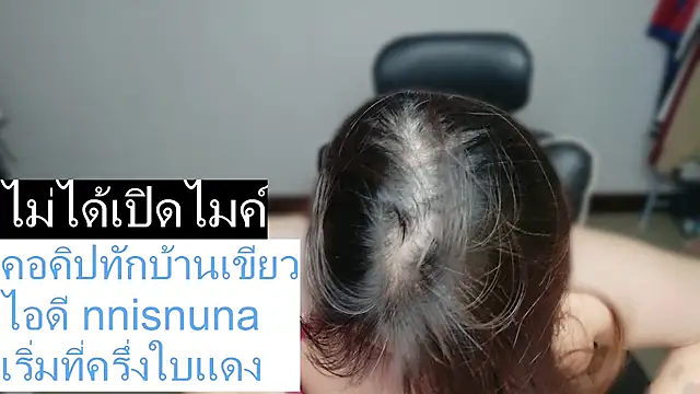 nunanunanuna online show from April 7, 2026, 10:26 am