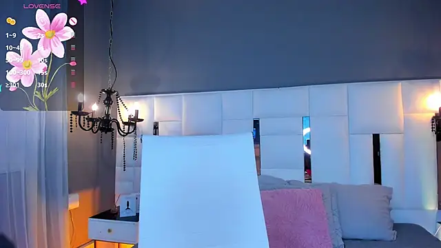 Snapshot of MAGIC_EMMY chatting on February 17, 2026, 6:25 pm MAGIC EMMY online show from February 17, 2026, 6:25 pm