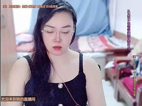 yingying1222 online show from March 13, 2026, 12:28 am