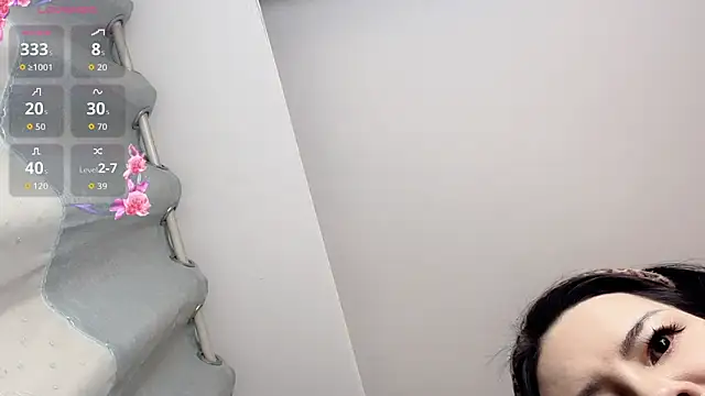 Uevsheep online show from March 3, 2026, 11:38 am