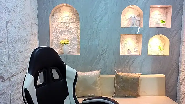 Catalina Tx  online show from February 28, 2026, 7:59 pm