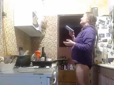 Snapshot of EliciaKush chatting on February 12, 2026, 7:20 pm EliciaKush online show from February 12, 2026, 7:20 pm