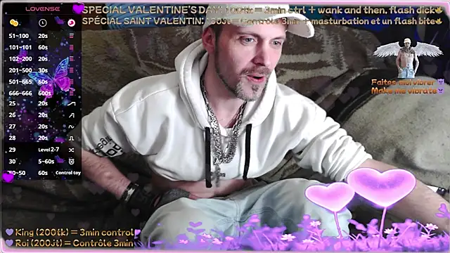 SwatRocShy online show from February 14, 2026, 3:09 pm