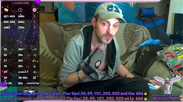 SwatRocShy online show from March 4, 2026, 7:03 am