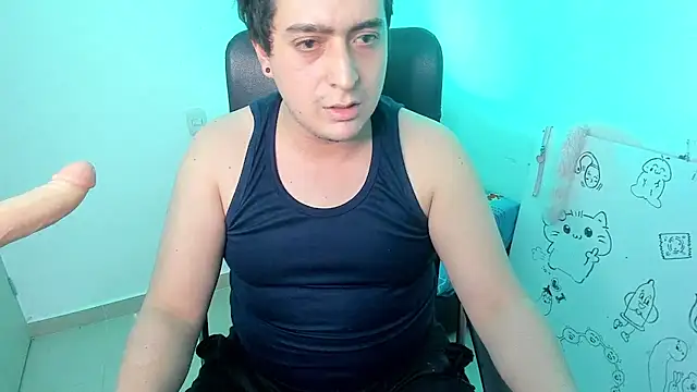 SmoothBear  online show from February 16, 2026, 11:56 pm