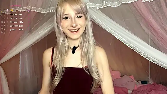 Snapshot of EvaQT chatting on February 26, 2026, 7:40 am EvaQT online show from February 26, 2026, 7:40 am