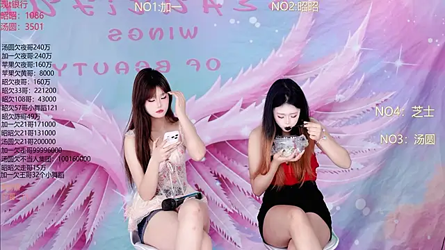 A-lucky-001 online show from March 30, 2026, 9:43 am